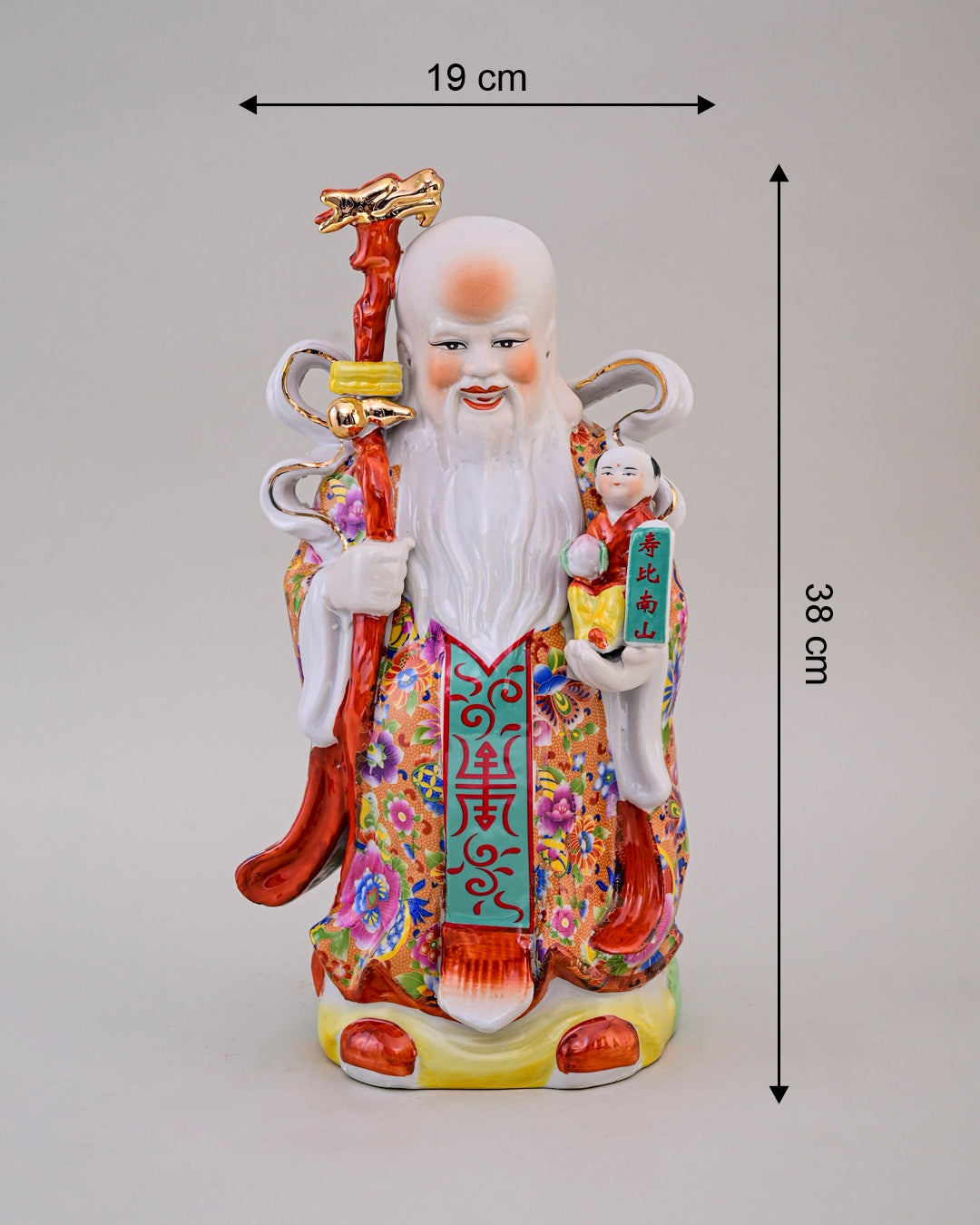 'The Three Star Gods' Porcelain Sculptures, Set of 3 - Medium