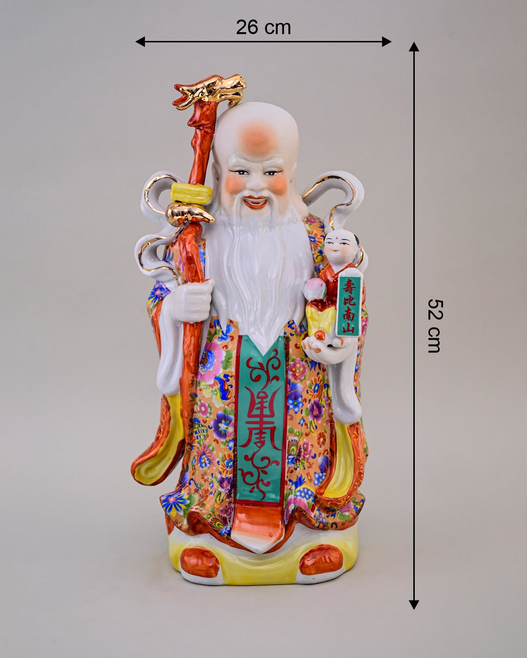 'The Three Star Gods' Porcelain Sculptures, Set of 3 - Large