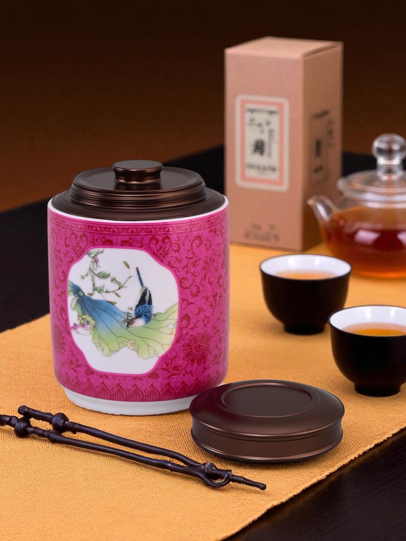 Canton Porcelain Storage Jar - Pink