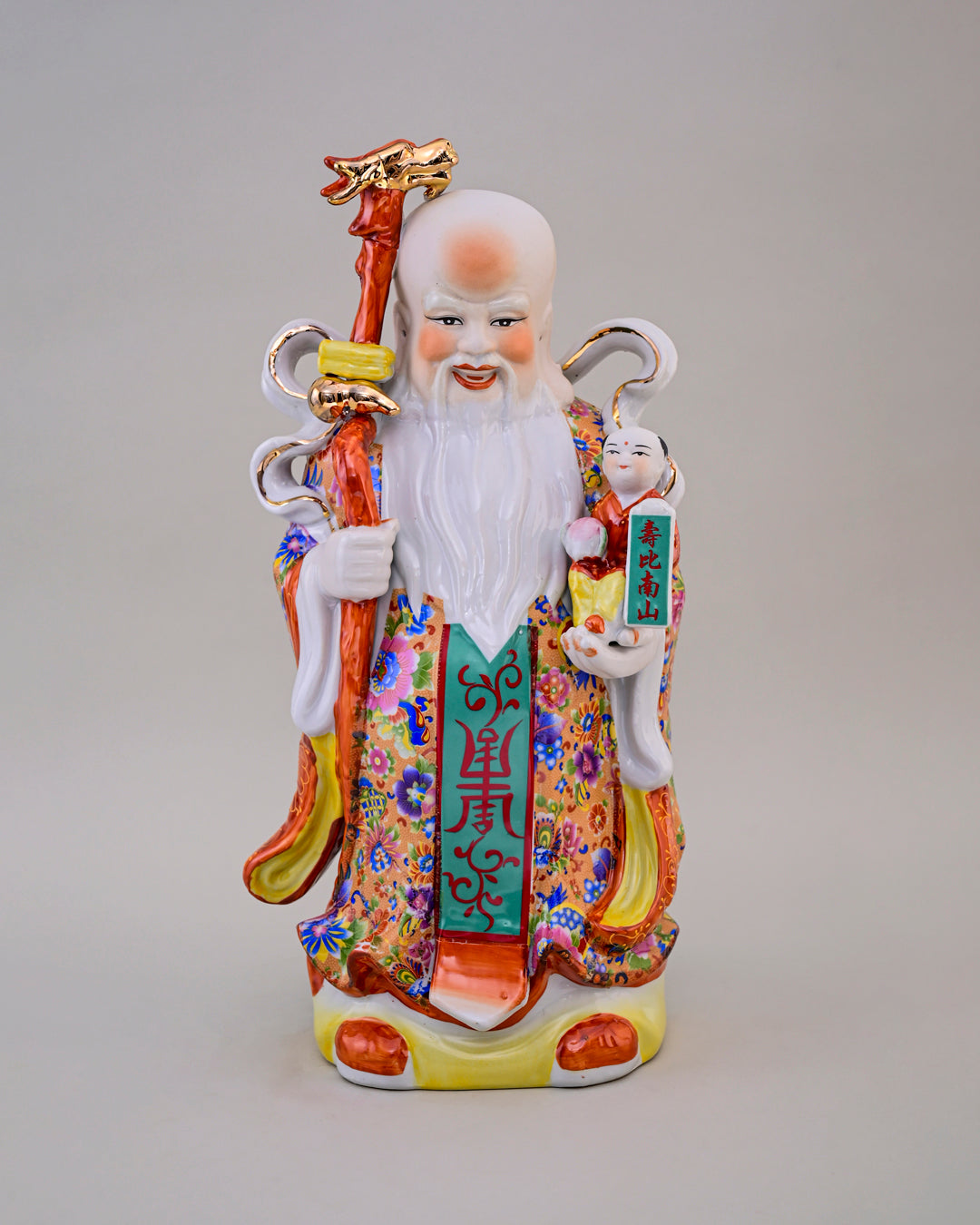 'The Three Star Gods' Porcelain Sculptures, Set of 3 - Medium