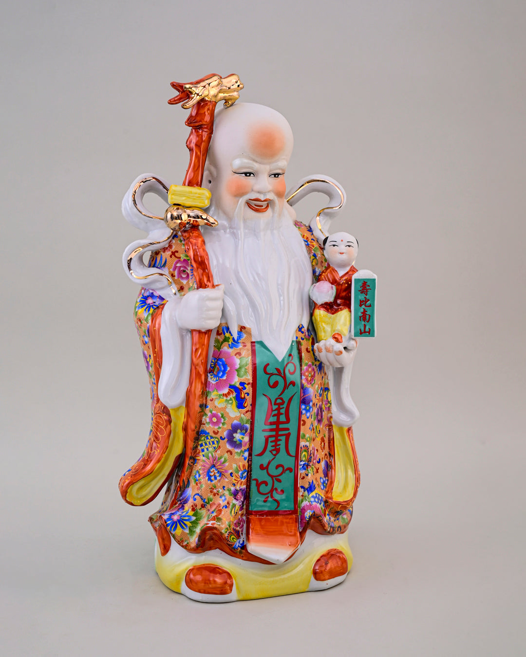 'The Three Star Gods' Porcelain Sculptures, Set of 3 - Medium