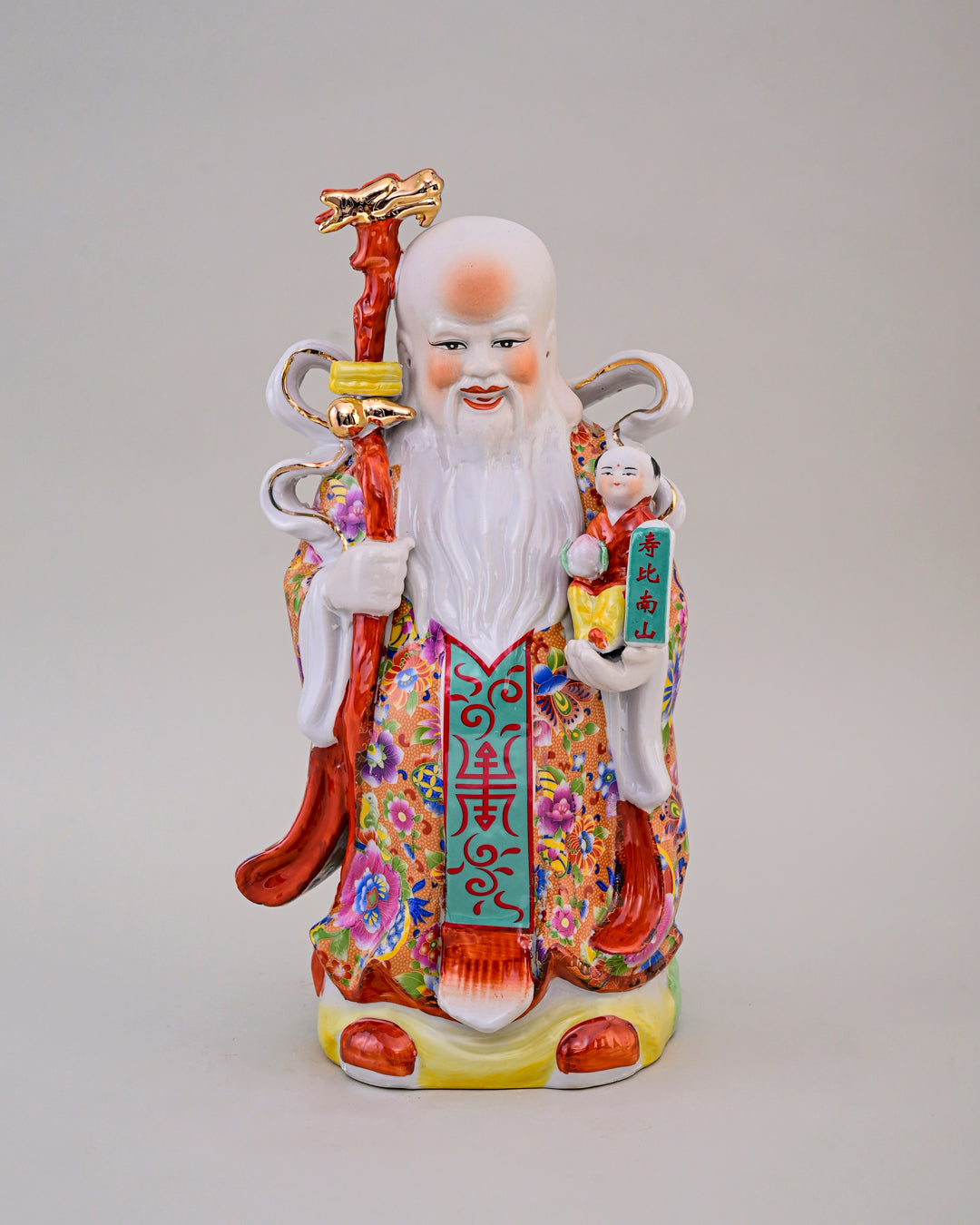 'The Three Star Gods' Porcelain Sculptures, Set of 3 - Large