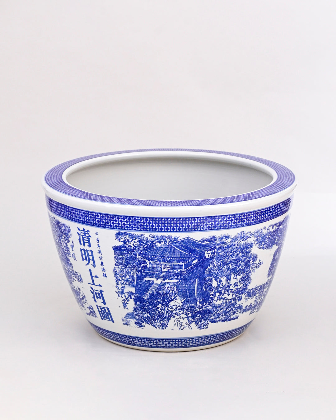 Oriental Serenity Blue & White Ceramic Planter