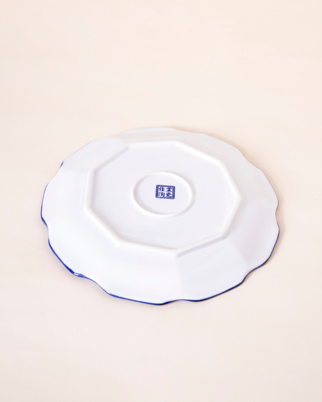 Vintage Blue & White Scallop Dinner Plate 