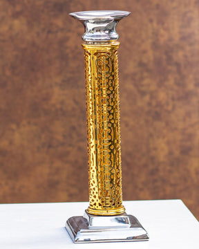 Antique Pillar Shape Brass Candle Stand - 14"