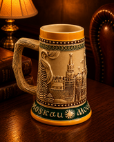 German Style - Vintage Stein Beer Mug 