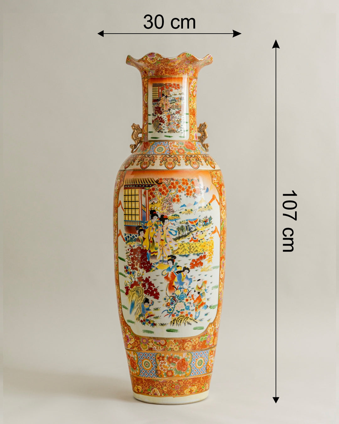 Imperial Peacock Court Tall Vase 