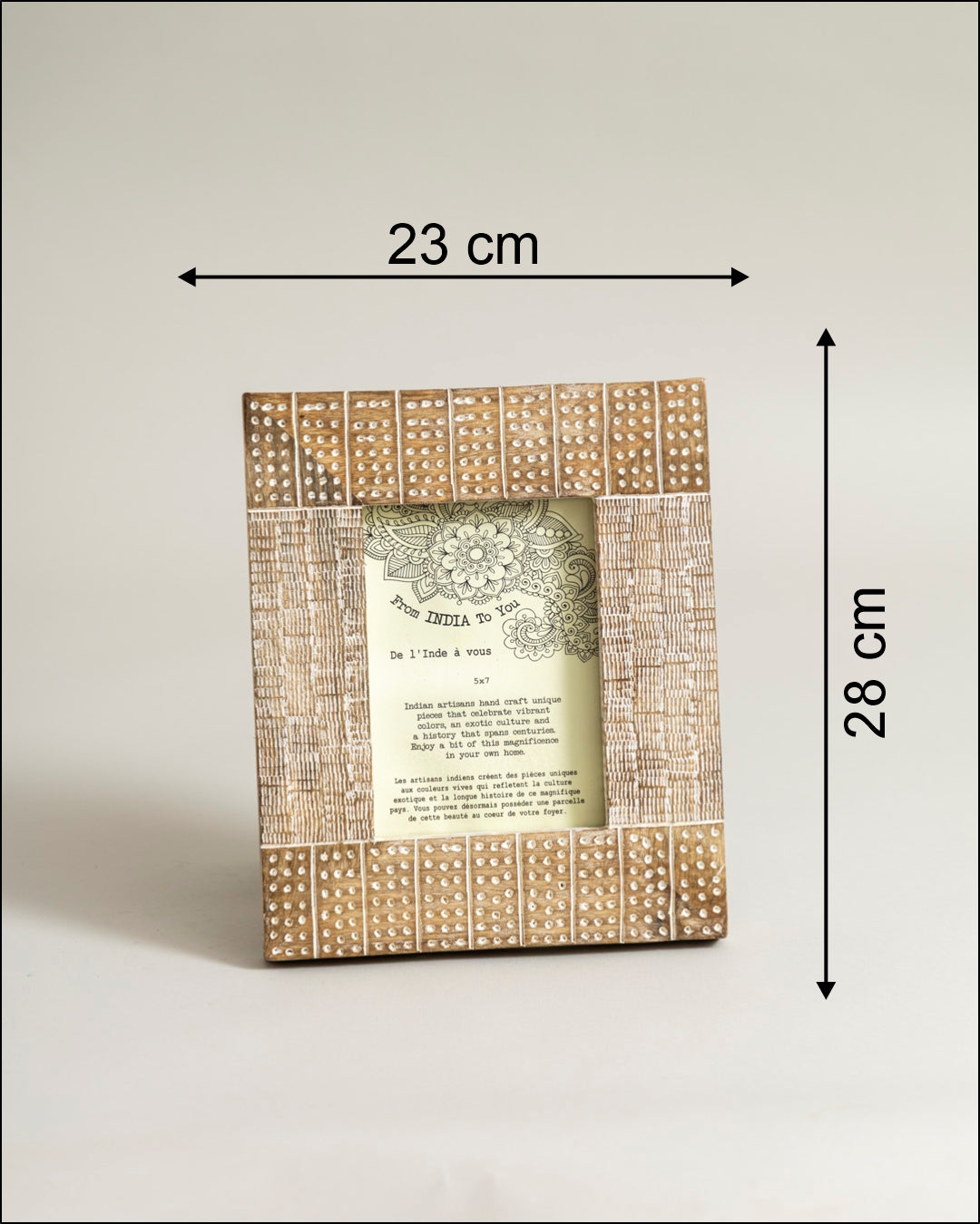 Tribal Luxe Textured Photo Frame 