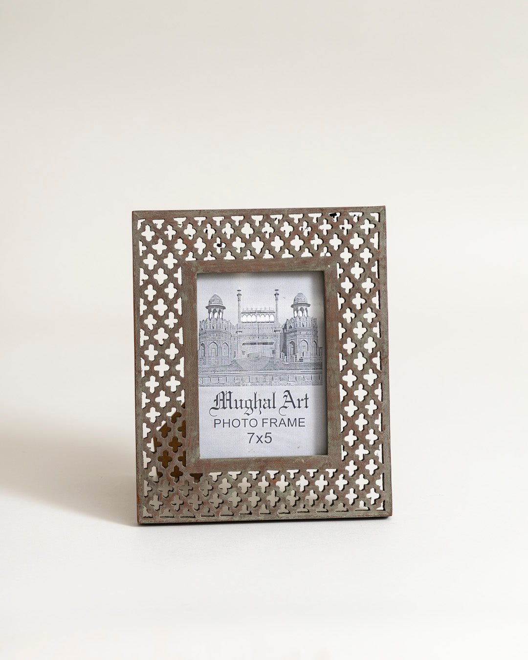 Moroccan Lattice Photo Frame 