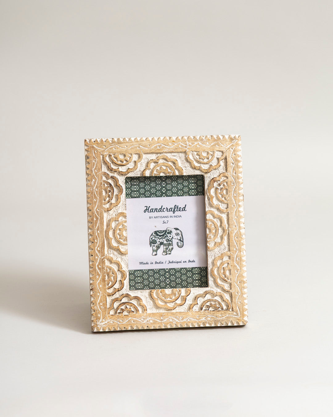 Antique Floral Embossed Photo Frame 