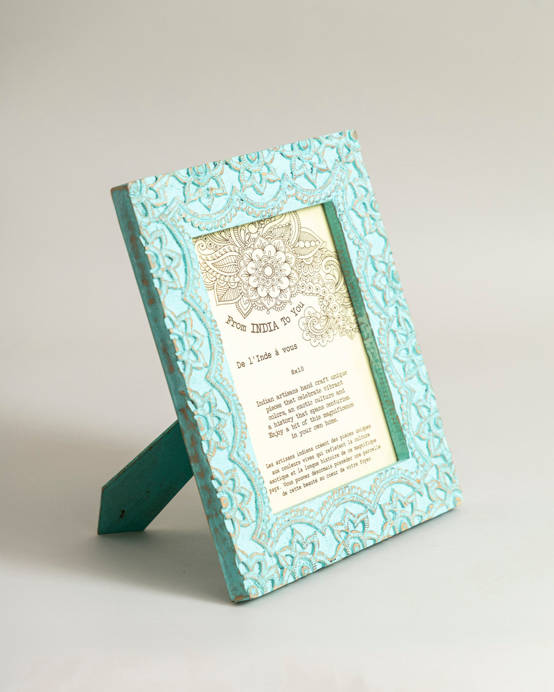 Moroccan Tide Photo Frame 