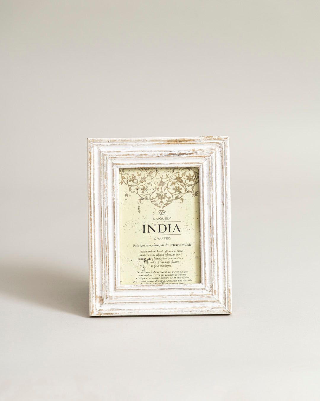 Ivory Heritage Rustic Photo Frame 