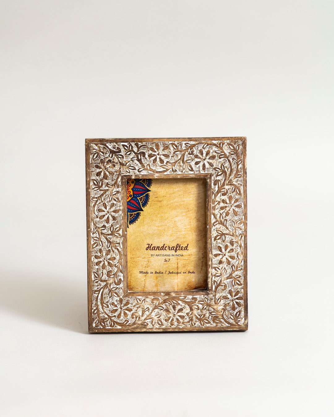 Antique Garden Vine Photo Frame 