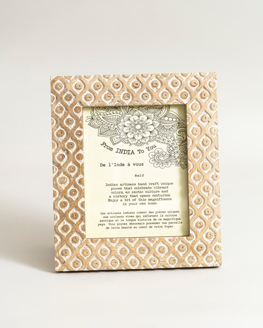 Ivory Mosaic Photo Frame 