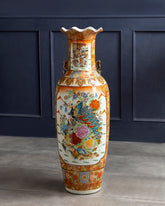 Imperial Peacock Court Tall Vase 