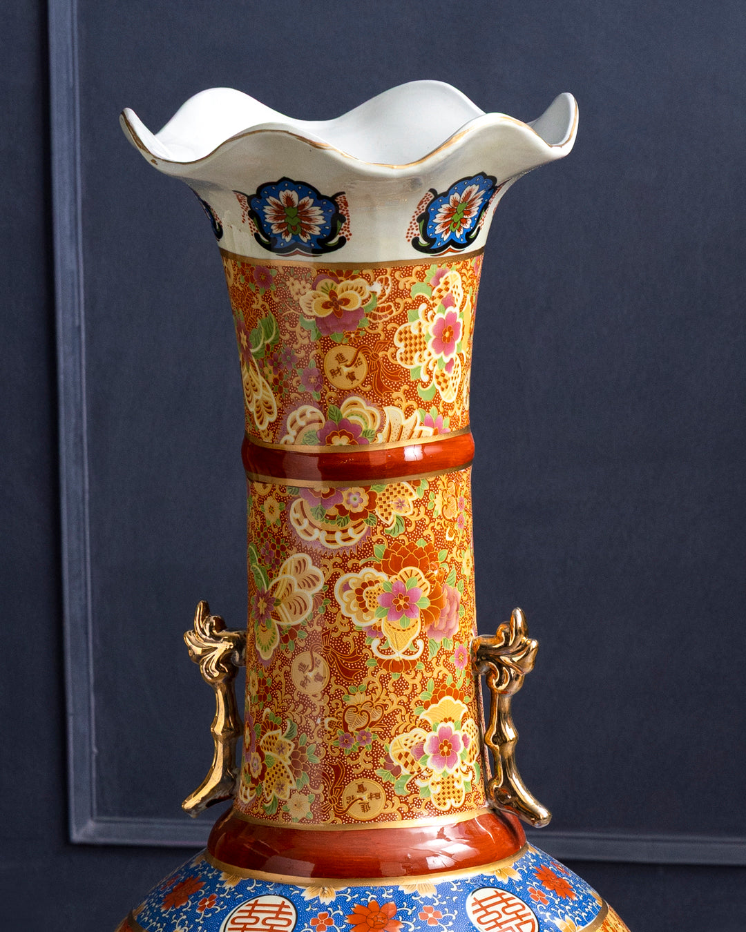 Imperial Court Heritage Tall Vase - Small 
