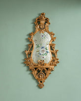 Victorian Floral Decorative Wall Accent 