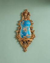 Victorian Floral Decorative Wall Accent 