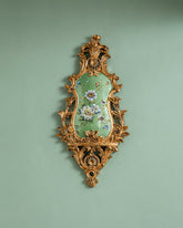 Victorian Floral Decorative Wall Accent 