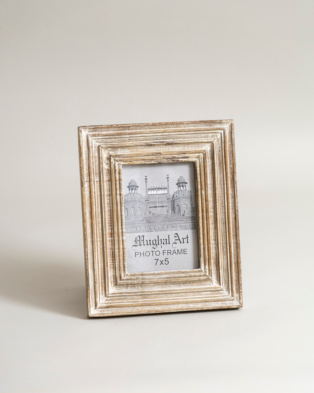 Dune Ridge Photo Frame 