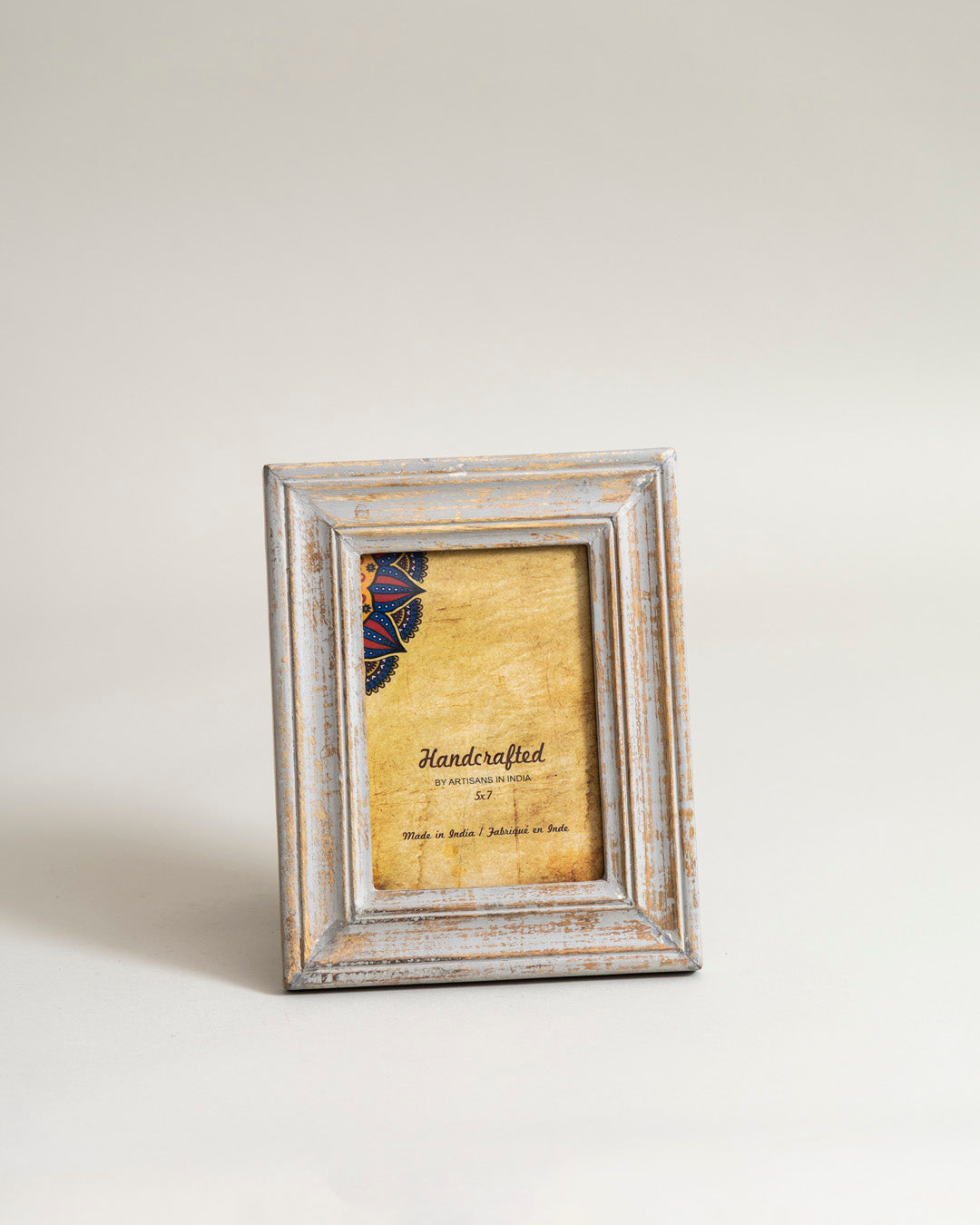 Antique Mistwood Photo Frame 