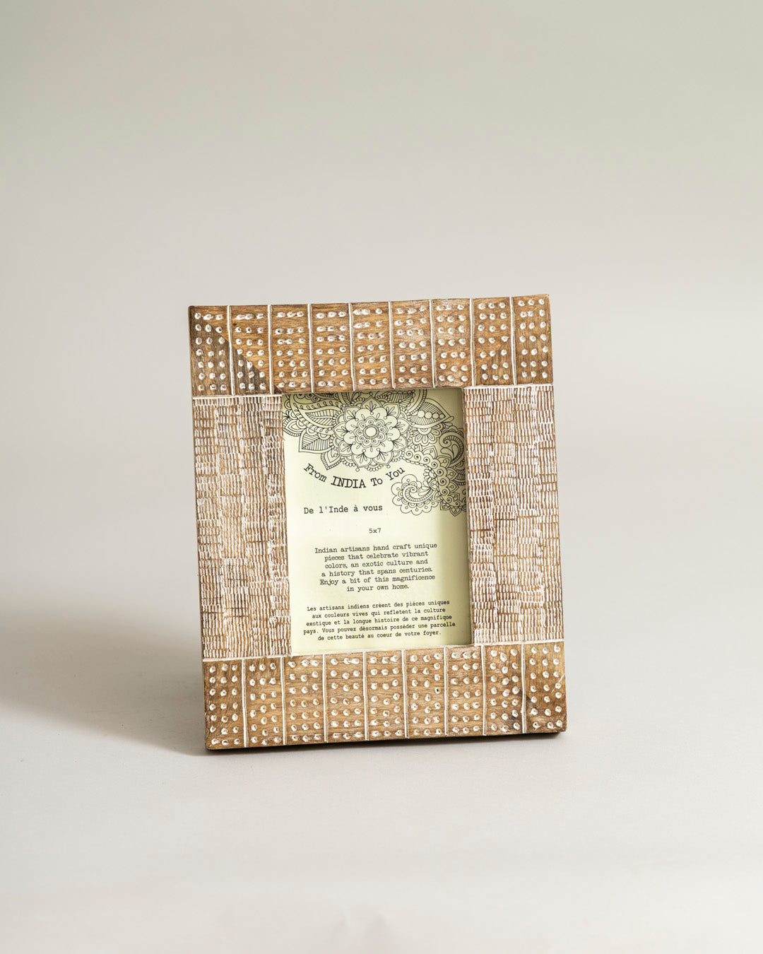 Tribal Luxe Textured Photo Frame 
