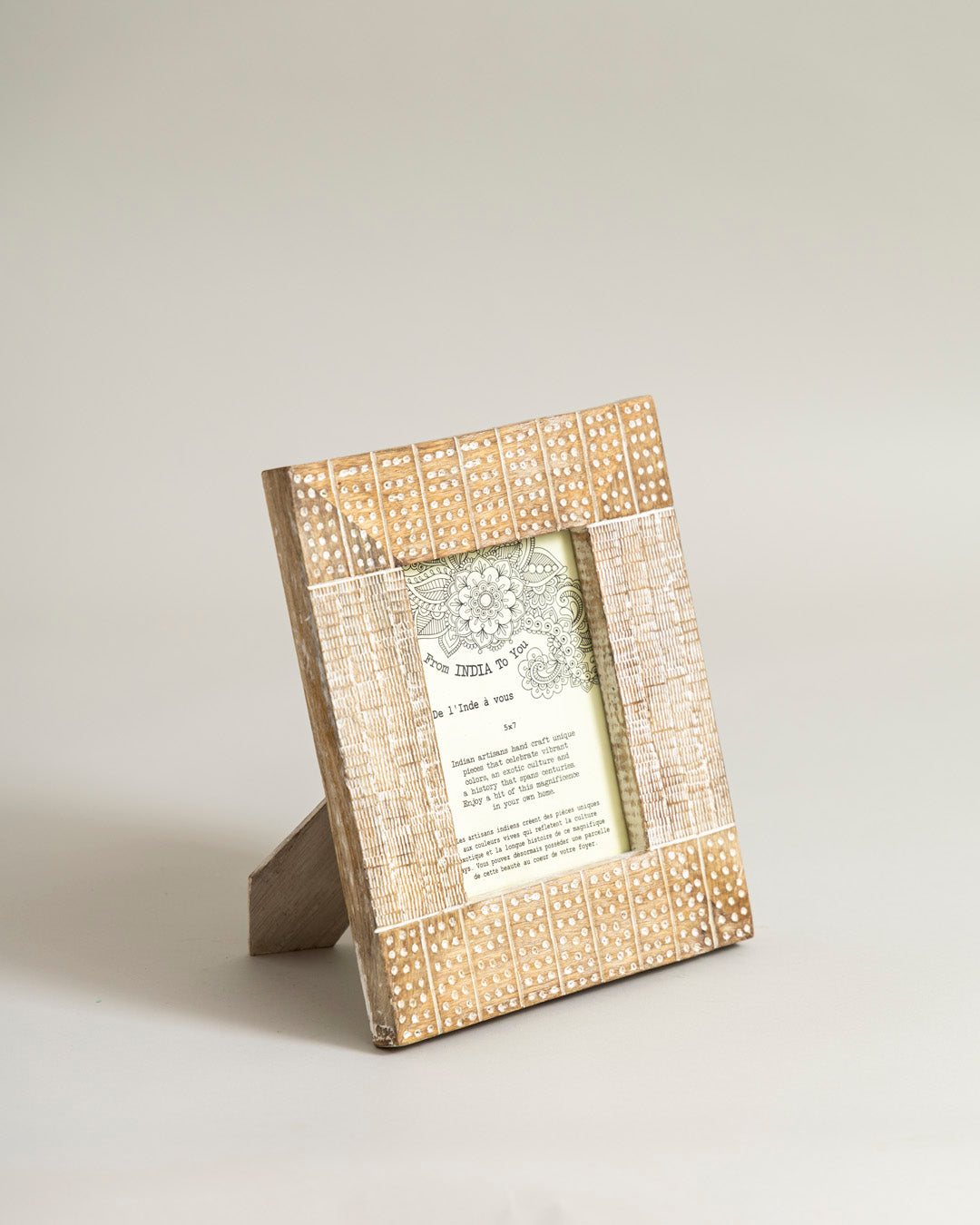 Tribal Luxe Textured Photo Frame 