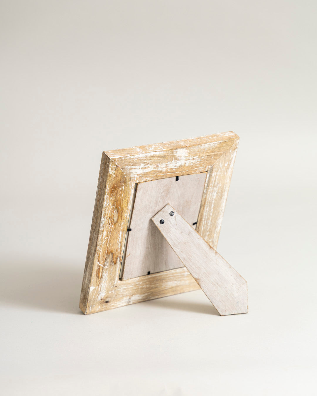 Tribal Luxe Textured Photo Frame 