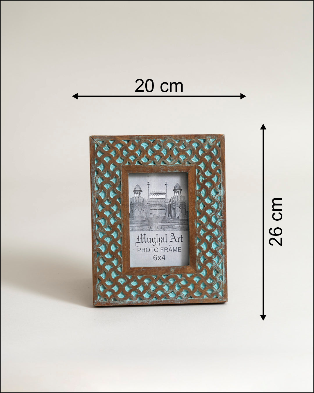 Moroccan Lattice Vintage Photo Frame 