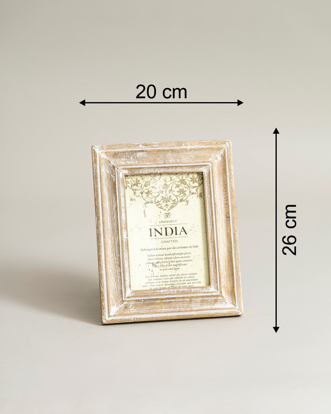 Vintage Ivory Distressed Photo Frame 