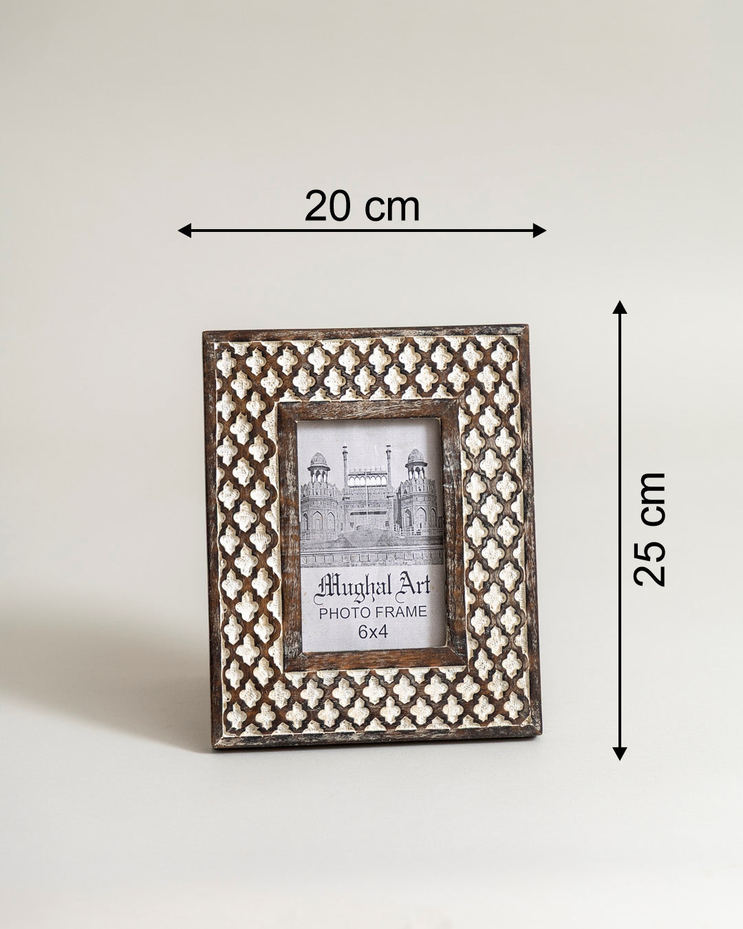 Moroccan Lattice Vintage Photo Frame 