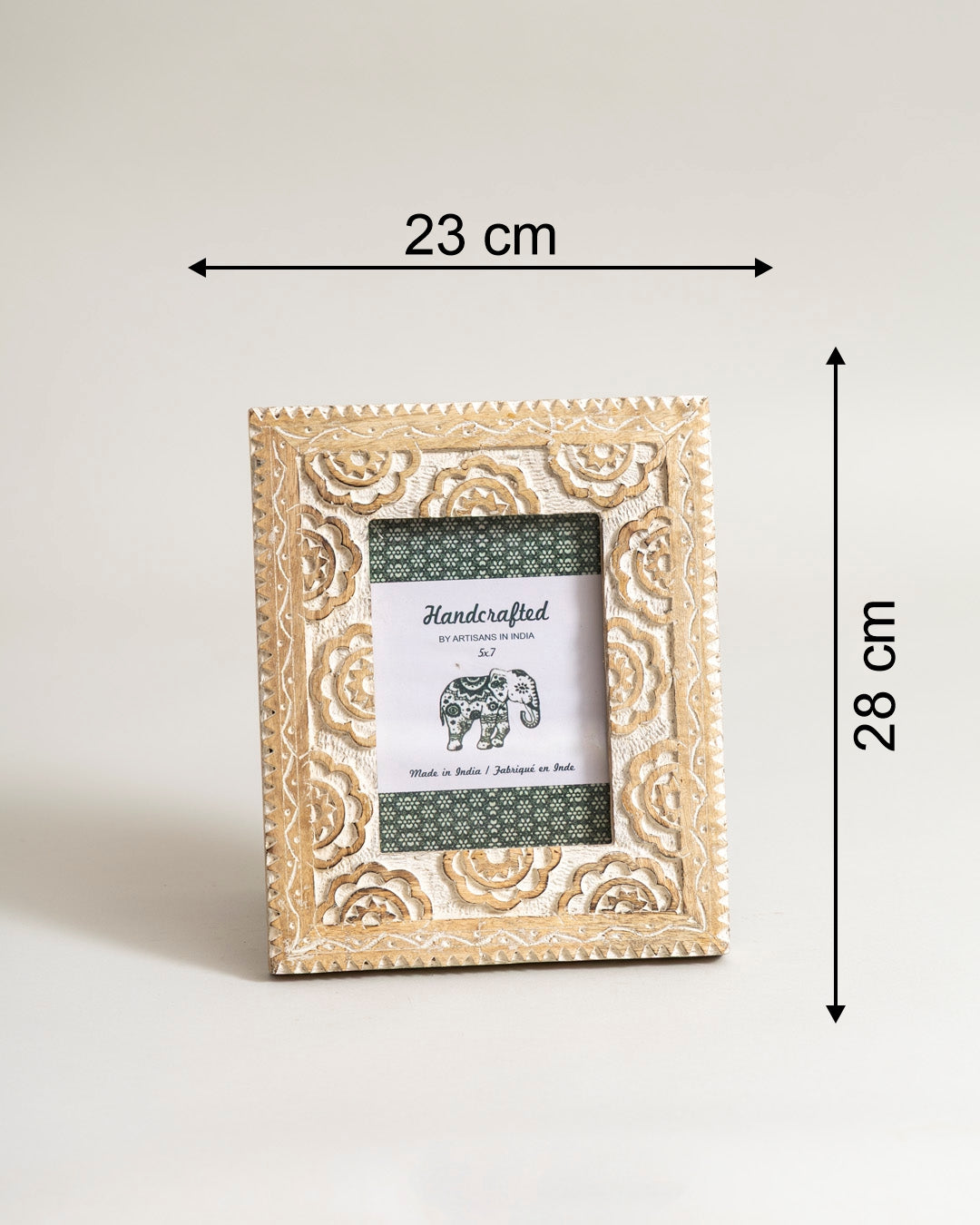 Antique Floral Embossed Photo Frame 
