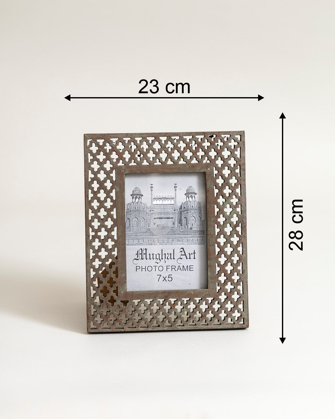 Moroccan Lattice Photo Frame 