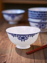 Royal Indigo Charm Bone China Katori 