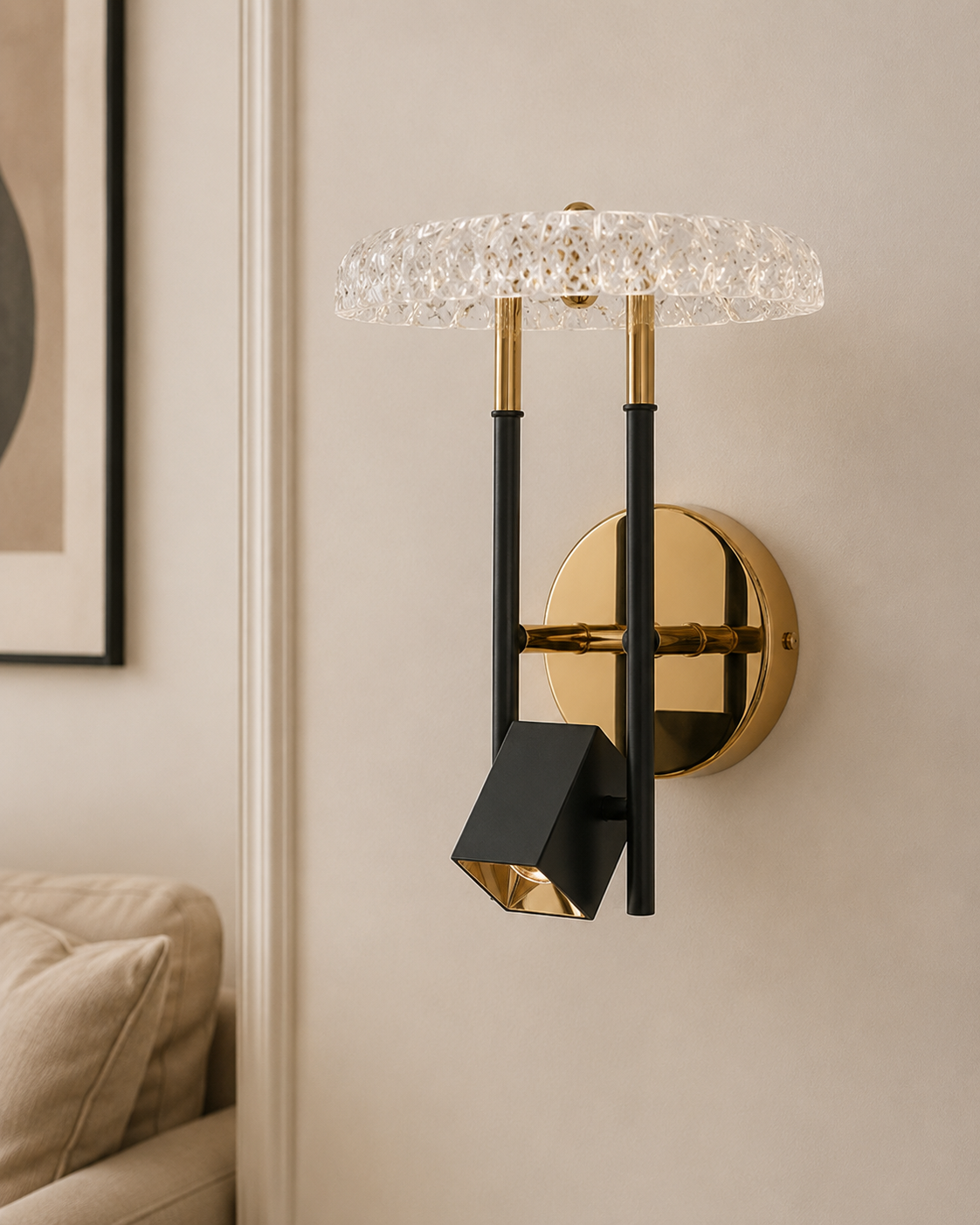 Arden Halo Wall Light 