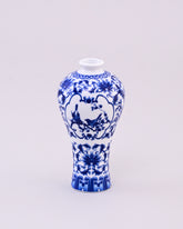 Blue & White Bird Motif Meiping Vase 