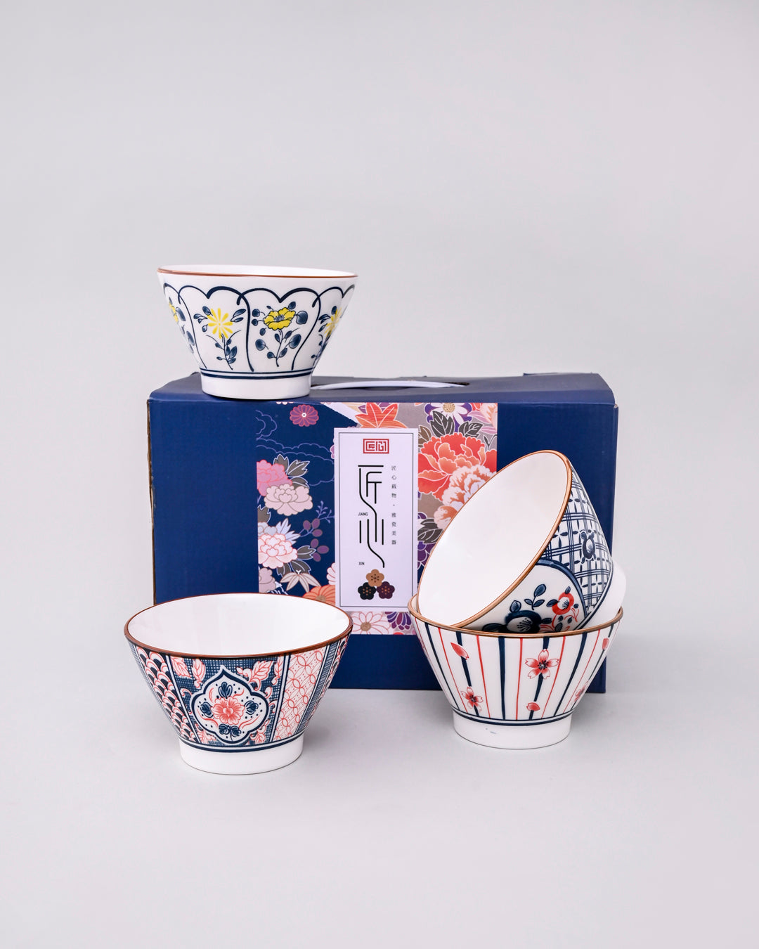 Vintage Floral Pattern Ceramic Bowl - Set Of 4 