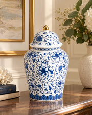 Botanical Decorative Petite Temple Jar - 20cm