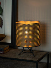 Mesh Glow Ambient Table Lamp 