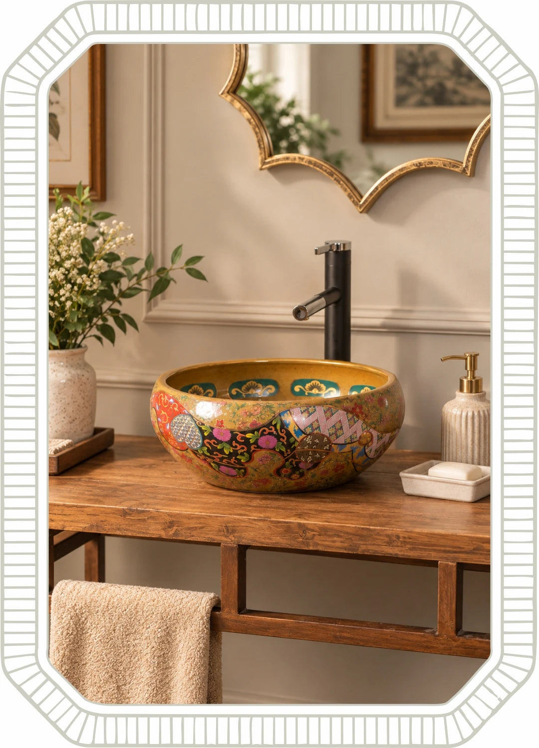 Bath Products