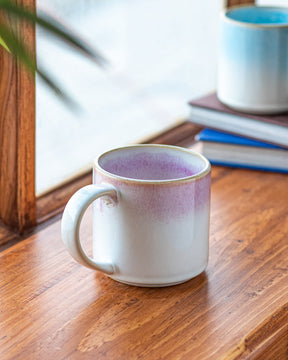 'Gradient Color Embossed' Coffee Mug - Set of 2